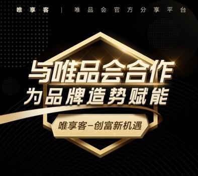 陕西2025年养老金增长将至，工龄35年能涨140元？何时公