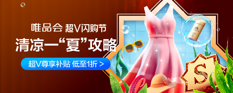 家长速看！2025年春季学期期末考试及暑假时间确定啦