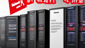 换网站域名怎么办啊？安全方面需要注意什么